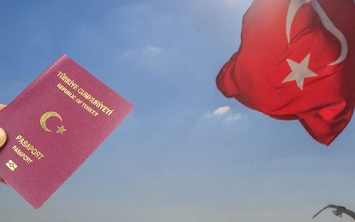 أهمية الجنسية التركية